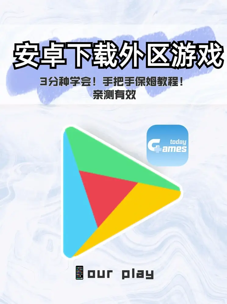 bo体育官网下载截图0